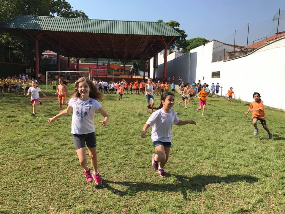 Frincanas 2017